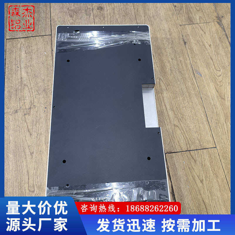 称重台边框折弯一体铝合金边框 LED电子显示屏广告牌边框挤压拉弯,基础建材,密封条,淘宝优惠券,粉丝福利购,淘宝优惠卷