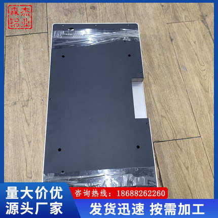 称重台边框折弯一体铝合金边框 LED电子显示屏广告牌边框挤压拉弯