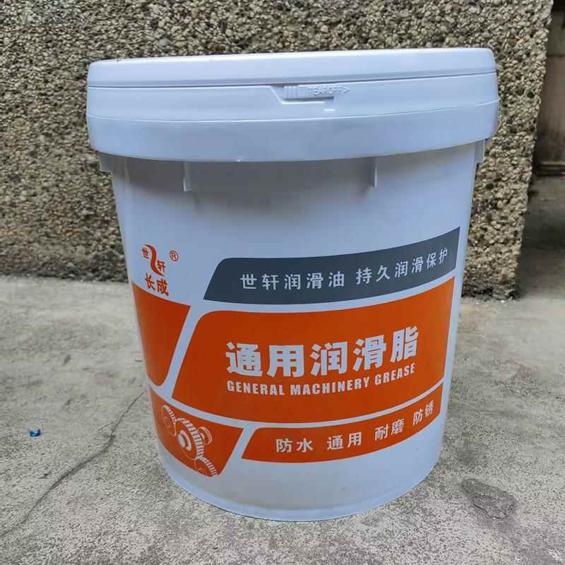 锂基脂润滑油黄油润滑脂0号00号1号2号3号通用轴承工程机械油脂