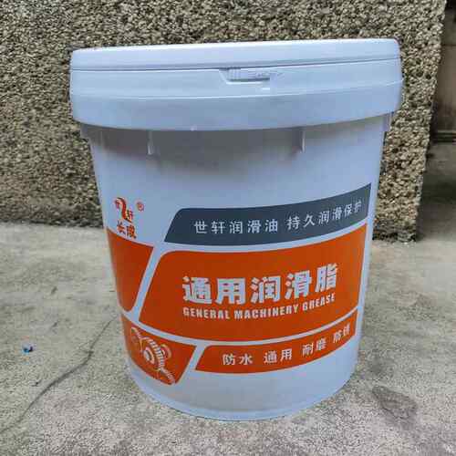 锂基脂润滑油黄油润滑脂0号00号1号2号3号通用轴承工程机械油脂