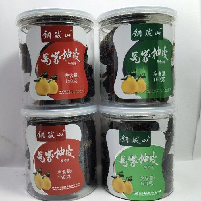 江西特产铜钹山马家柚皮160克香辣味香甜味休闲零食小吃