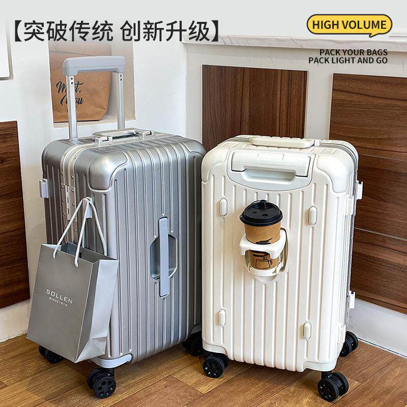 新款37分行李箱大容量女多功能旅行学生拉杆箱结实耐用密码男2426