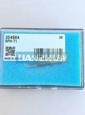 原装日本三丰等高线计专用单节测针仪354884 Sph-71