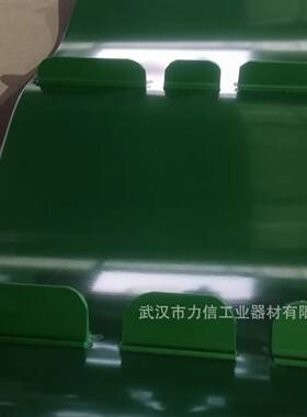 厂家爬坡输送皮带挡板裙边输送绿色白色黑色蓝色输送带现货