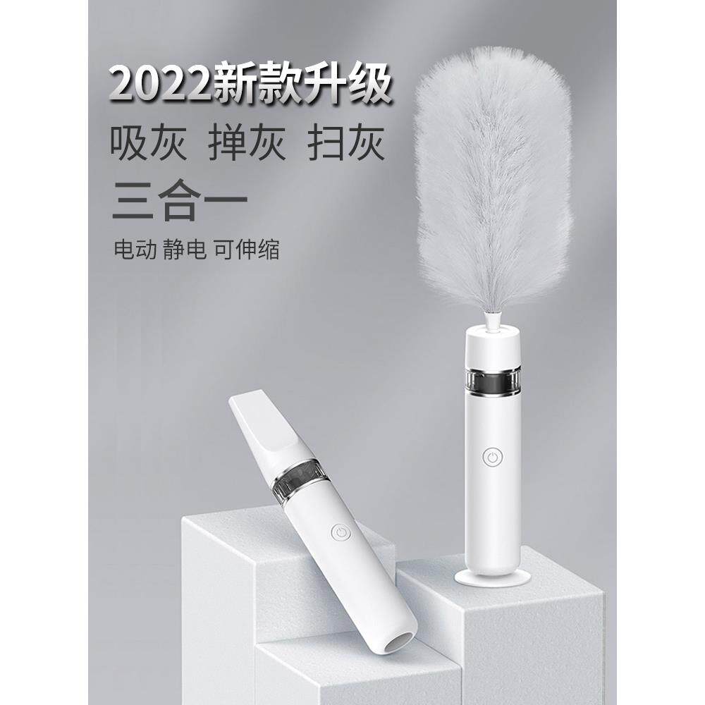 采购产品静电除尘器，鸡毛除尘器，除尘，家用扩展可伸缩一般清洁