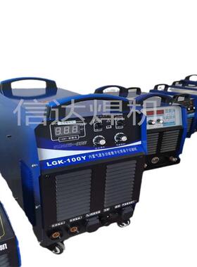 现货ZX7-400逆变双模块手工焊380V直流电气保焊机 全自动焊接设备