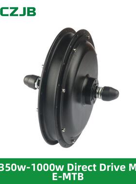 CZJB205-35库存48v1000w26