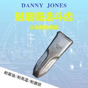 推土机D90特尖4T5502斗齿锻造耐磨挖机钩机破冰岩石矿山