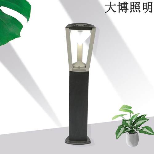 草坪灯9W特色现代铝制防水户外公园小区草地照明草坪灯厂家