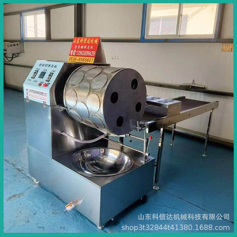 推荐电加热全自动烤鸭饼机商用家用方形春卷皮机小型烤鸭饼机