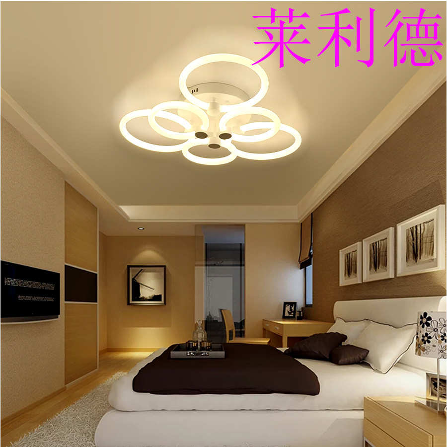2024新款环形现代简约全套卧室圆形餐厅灯客厅吸顶灯中山厂家直供
