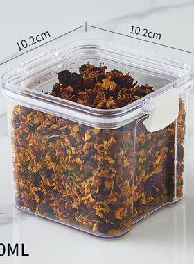 包装盒食品级保鲜盒方形储物罐