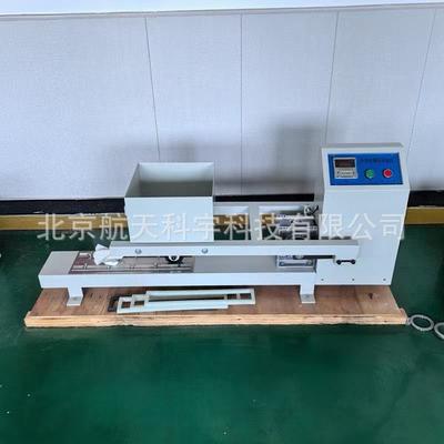 SYD-0755型乳化沥青稀浆封层负荷轮碾压试验仪负荷轮碾压试验仪