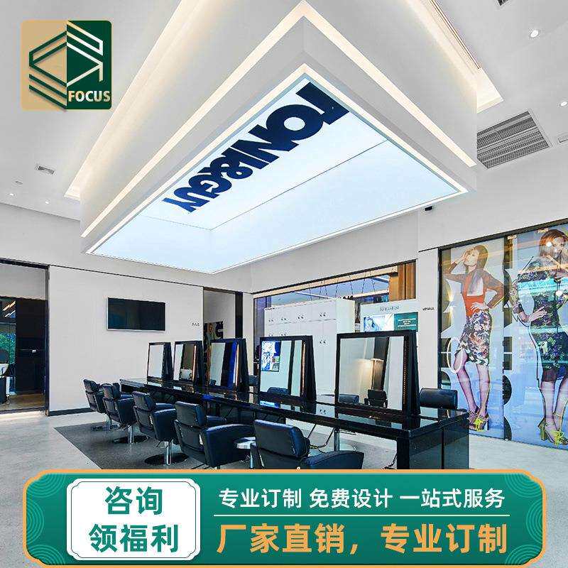 现代简约发廊美发镜台带柜 整店设计理发店剪发镜桌面升降椅组合