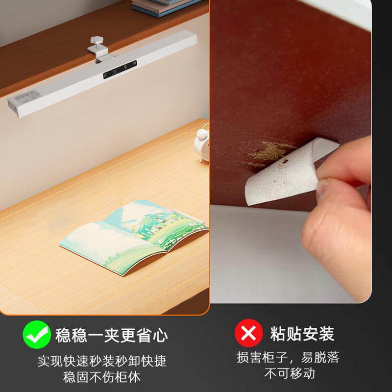 灯夹式护眼台谱学习专41414用国A可A级学生儿童书桌全光台灯