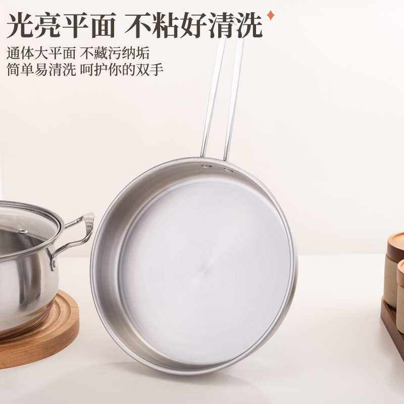 不锈钢礼品套装锅 厨房锅具三件套 实用汤锅奶锅煎锅实用礼品套装