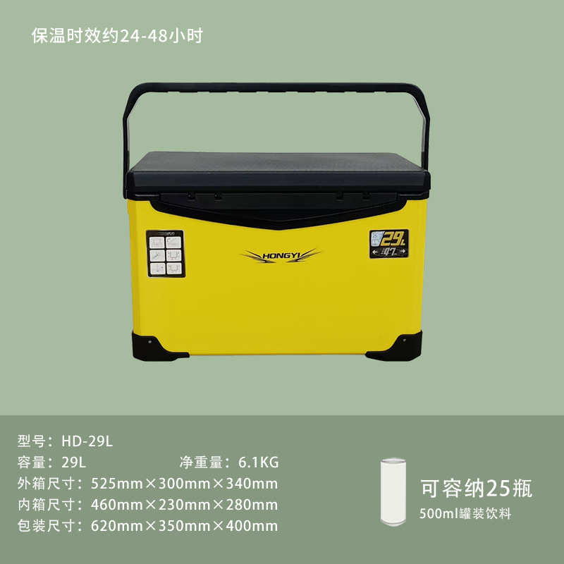 箱加高升新款海钓箱户外可坐箱钓鱼钓多功能保温箱超轻露营29加厚