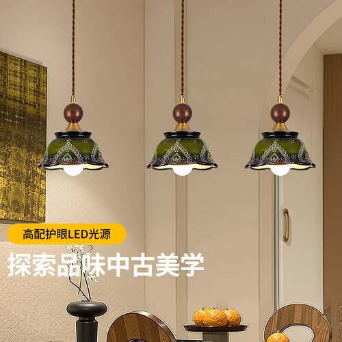 陶瓷餐厅吊灯新款床头吊线灯入户玄关灯过道走廊中古实木灯具021L
