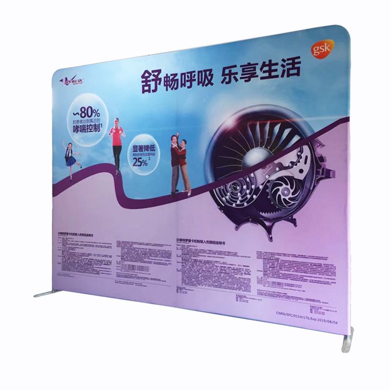 快幕秀签到签名墙背景架子大屏快展会议幕布拉网展示架广告展示牌