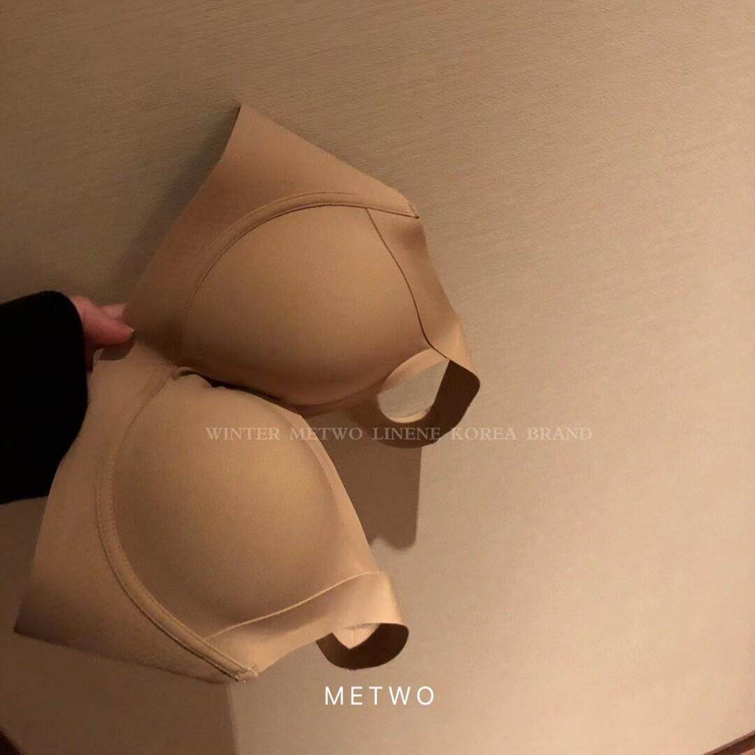 METWO裸感素肌乳胶UU杯Bra无钢圈内衣无痕睡眠防震聚拢运动胸罩女