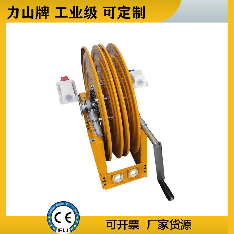 手摇电缆卷盘船用光纤工业电源盘重型防爆高压电缆卷盘厂家力山