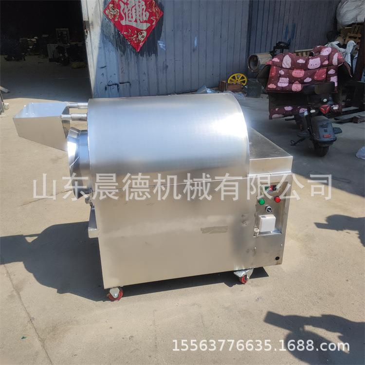 电磁炒芝麻小型葵花籽炒货机 炒黄豆豌豆机器电加热滚筒炒料机
