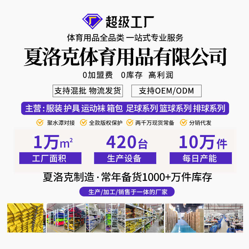 健身服男套装速干衣七件套跑步运动篮球装备晨跑训练服健身房秋冬