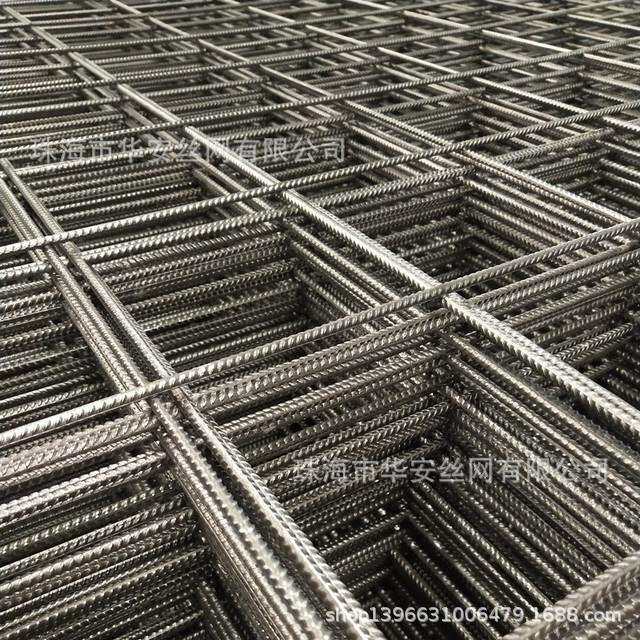 工地专用建筑网片镀锌铁丝电焊网水泥地基墙体防裂网地暖钢筋网片
