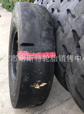 供应 1400-24矿用铲运机光面L5S轮胎14.00-24 质量