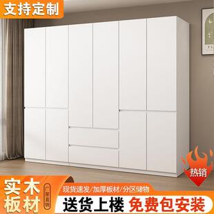 全实木衣柜家用卧室50cm深出租房用简易组装儿童推拉门大衣橱