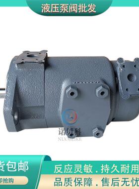 东京计器SQP41-38/42/45/50/57/60/66/75-2/3/4/5/6/7/8/9-1CC-18