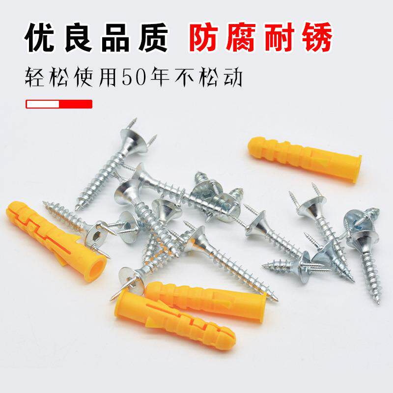 无痕钉羊藏角钉角胀双头双向隐形钉两15*5头隐膨钉实木踢脚线木工