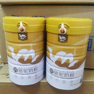 新疆纯骆驼奶粉源西域官方旗舰店官网成人新鲜正宗全脂骆驼乳粉