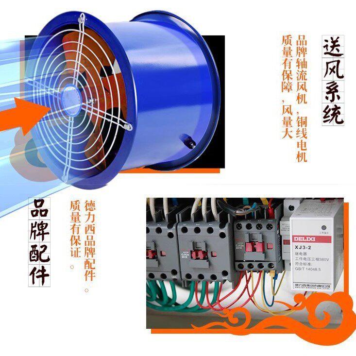 工业暖风机养殖场育雏电热风炉大功率烘干商用猪舍鸡场大棚取暖器
