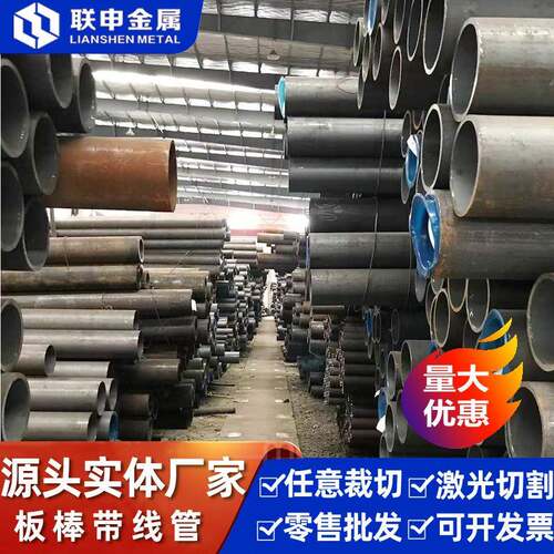 现货TA1TA2纯钛板钛片合金块TC4钛合金板材零切激光切割加工ti