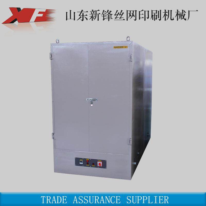 山东工业立式高温烤箱丝网印刷标牌贴膜烘干设备,五金/工具,工作台/防静电工作台/重型工作台,淘宝优惠券,粉丝福利购,淘宝优惠卷