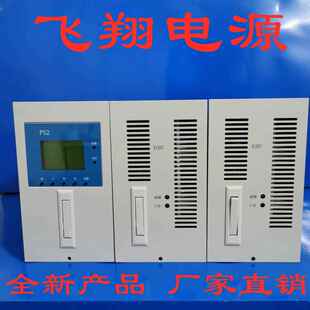 厂家销售K1B07 K1B05 MK1B07 MK1B05 M1B07直流电源充电模块
