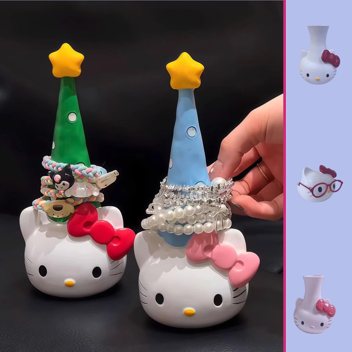 首饰收纳层架hellokitty发圈手入户玄关收纳装饰摆饰礼物收纳神
