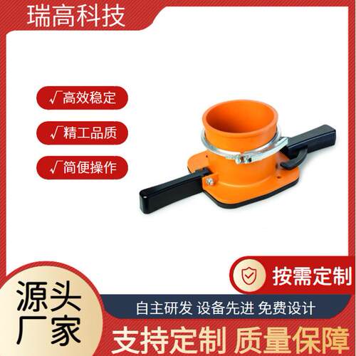 吨包卸料器尖头平头可选下料速度快流量可控