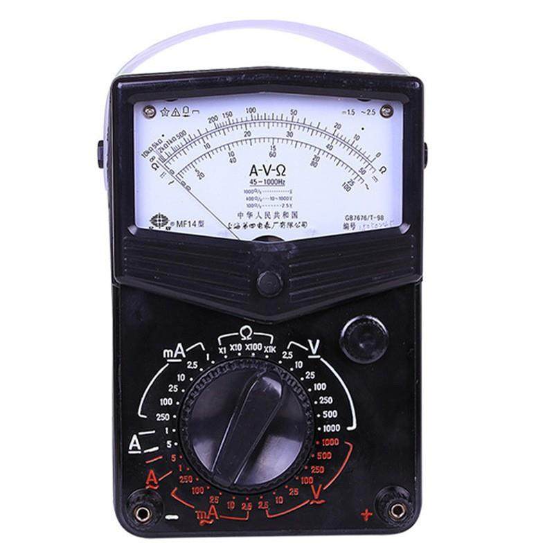 星牌MF14型高精度万用表MF10万用表上海第四电表厂MF-14指针万用