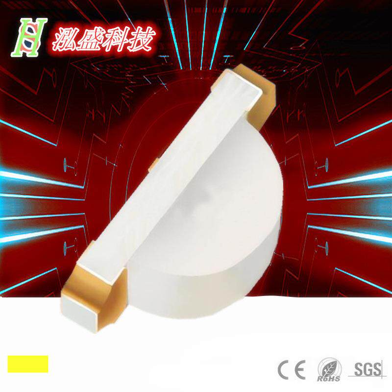 贴片LED1206侧面黄灯黄光led灯珠3210黄1204黄色发光管