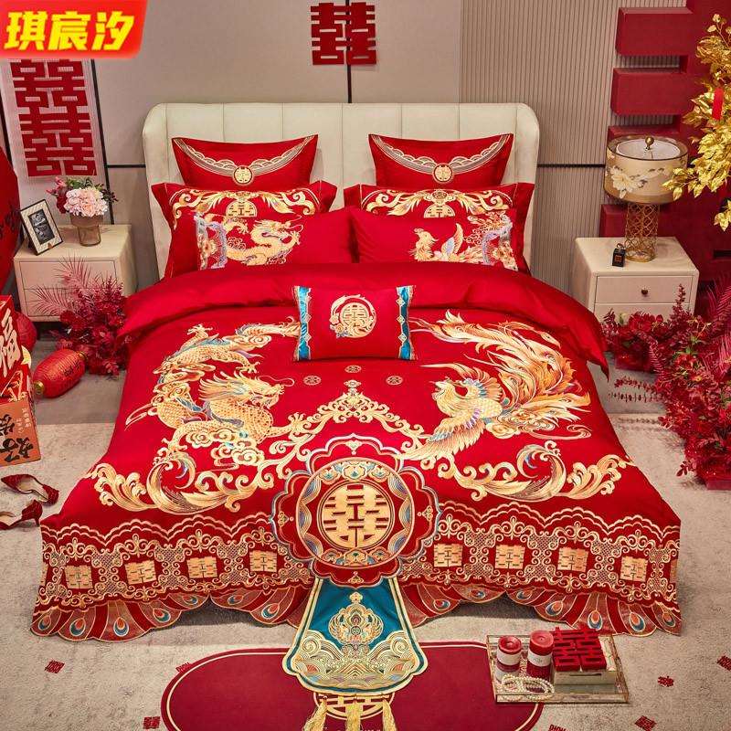 源头厂家长绒棉婚庆四件套纯棉结婚龙凤被套高端婚房陪嫁送礼床品