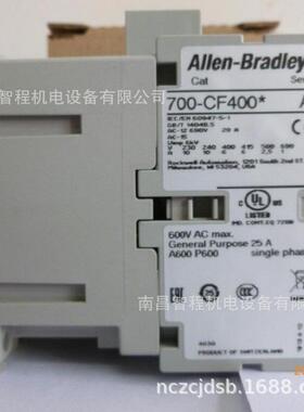 700-CF400D 700-CF400KD 700-CF400* 700-CF400A原装A-B现货包邮