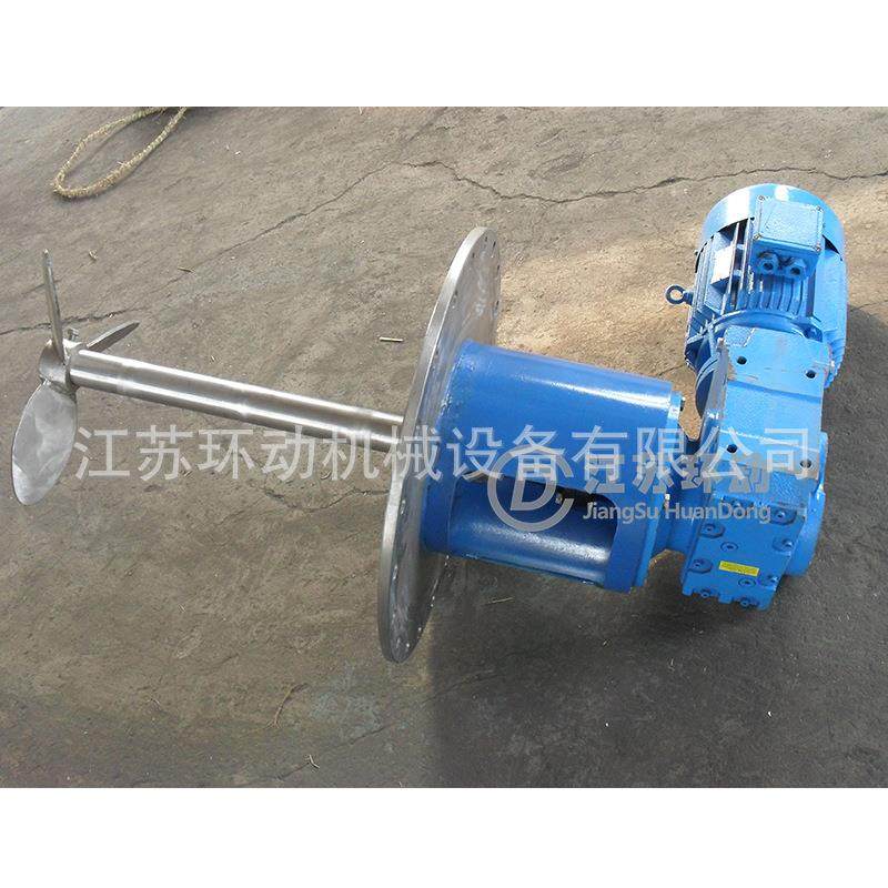体搅拌 机立式液搅器拌器 折叶式搅拌JB-50 桨式搅拌器 厂家直销,五金/工具,其他机械五金,淘宝优惠券,粉丝福利购,淘宝优惠卷
