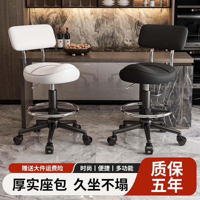 马鞍厨房做饭高脚凳前台坐椅实验室凳子车间工作凳子吧台升降椅子