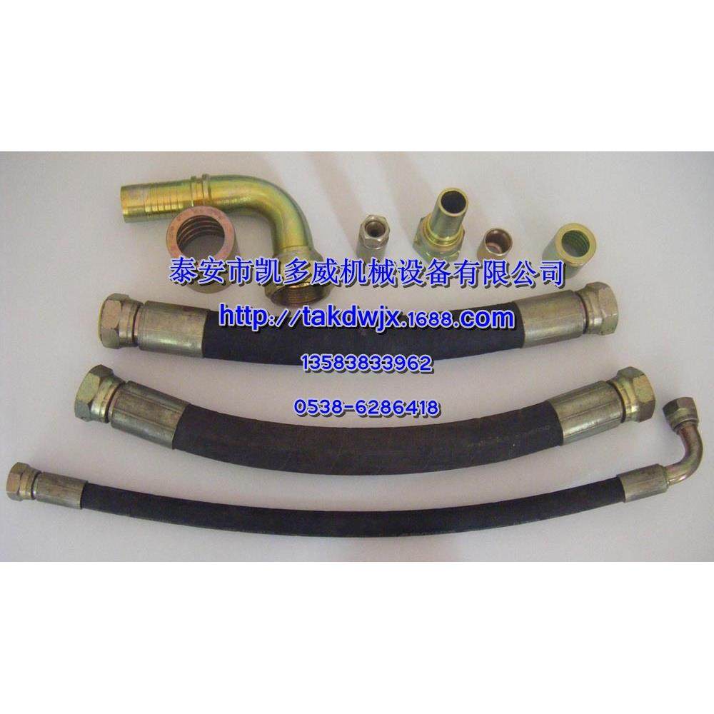 登福GD空压配件X10机3977油管5/QX103977QX10324喷油管/排气管/软