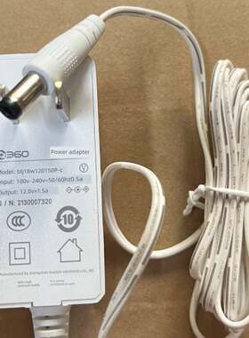 原装360路由器V4 P2 P3 P4C P4G P4电源适配器12V1.5A电源线