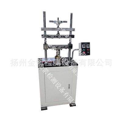 高低温橡胶拉伸疲劳龟裂试验机 疲劳龟裂试验机