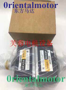 东方减速机GFS2G5 GFH2G20 GF4G10 GFS4G50 GF2G30 GFS4G5 GF2G50