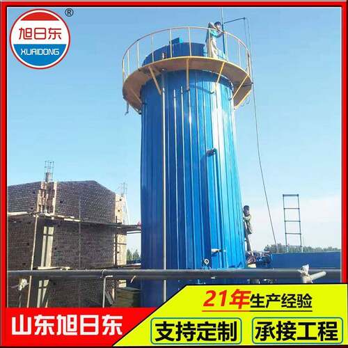 UASB厌氧塔养鸭厂污水处理设备厨余垃圾餐厨废水处理高效处理
